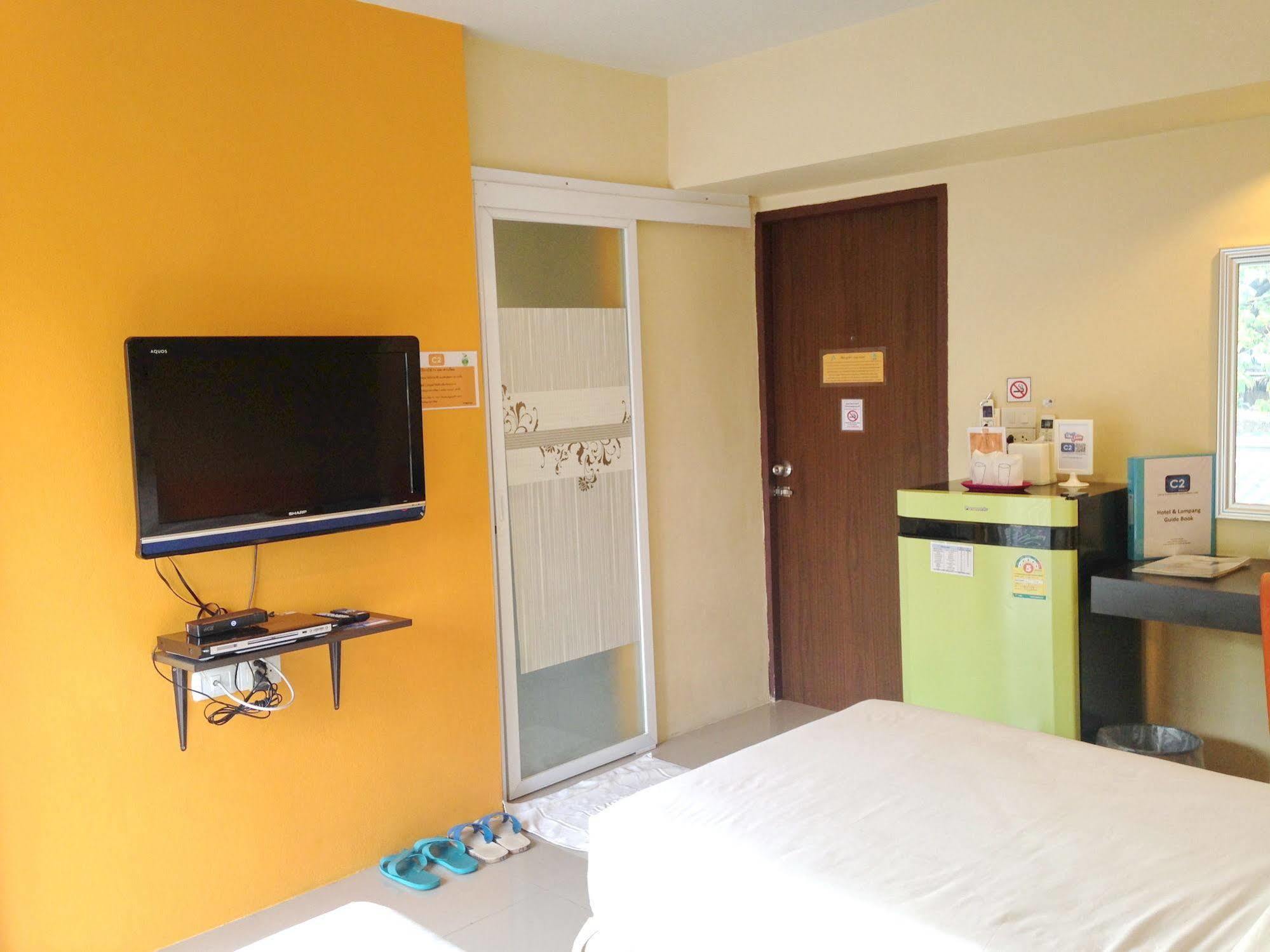 לאמפאנג C2 Residence מראה חיצוני תמונה