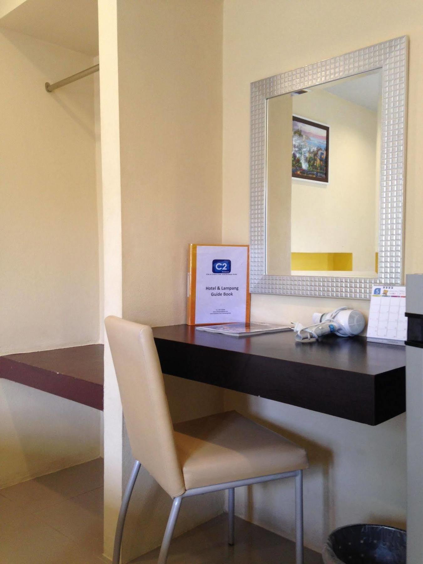 לאמפאנג C2 Residence מראה חיצוני תמונה